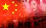 داده‌های اداره آمار چین نشان داد تورم سالانه چین از ۰.۱ درصد به ۰.۳ درصد...
